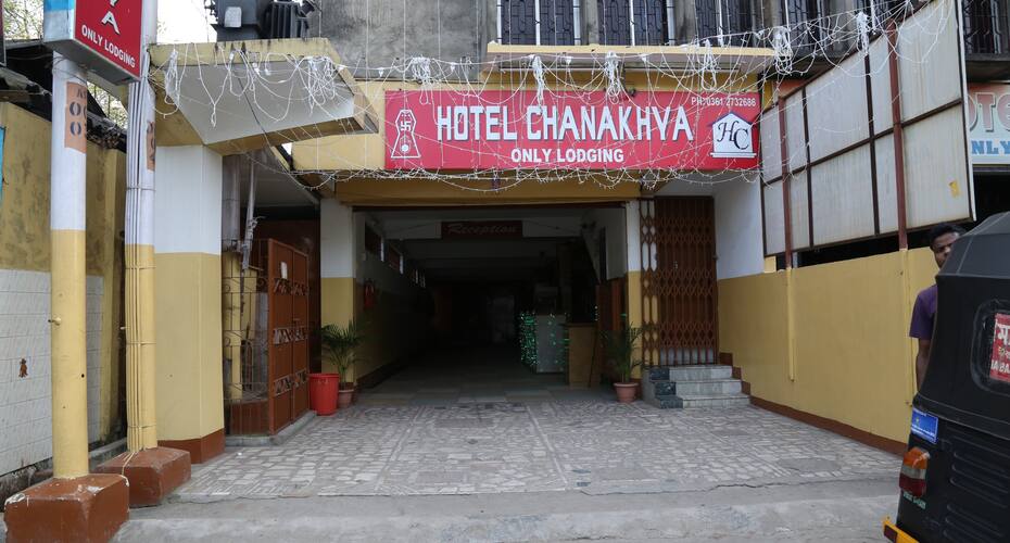Hotel Chanakhya, Guwahati 3